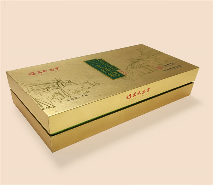 化妝品彩盒（可(ke)定制）